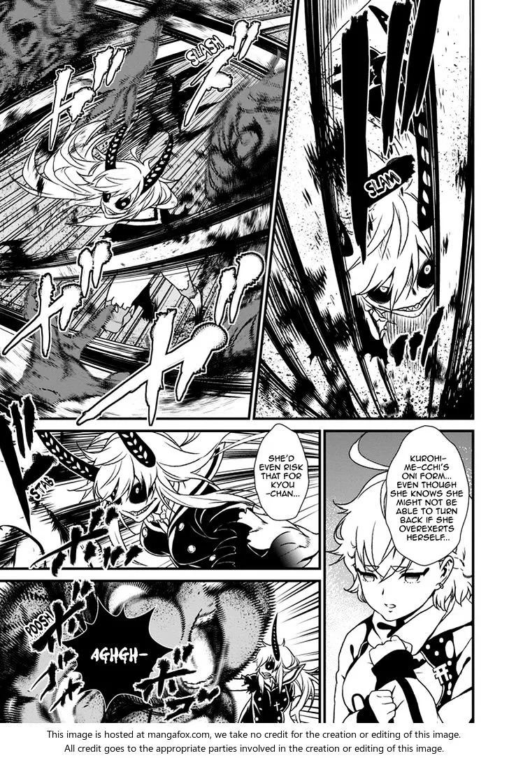 Inukai x Tribe Chapter 0 page 47