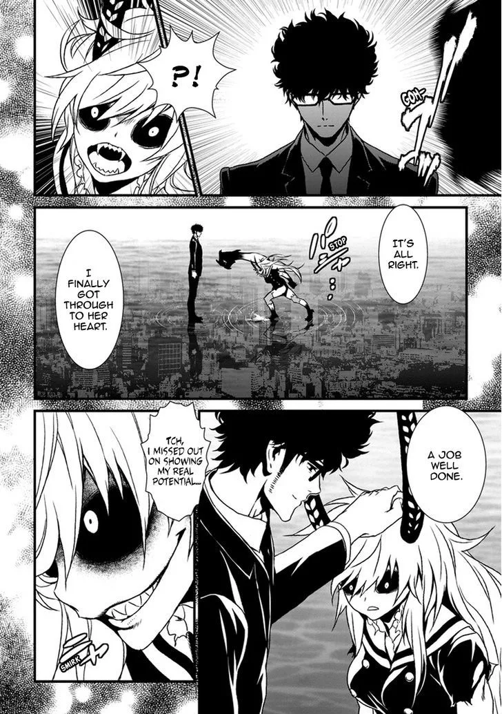Inukai x Tribe Chapter 0 page 50