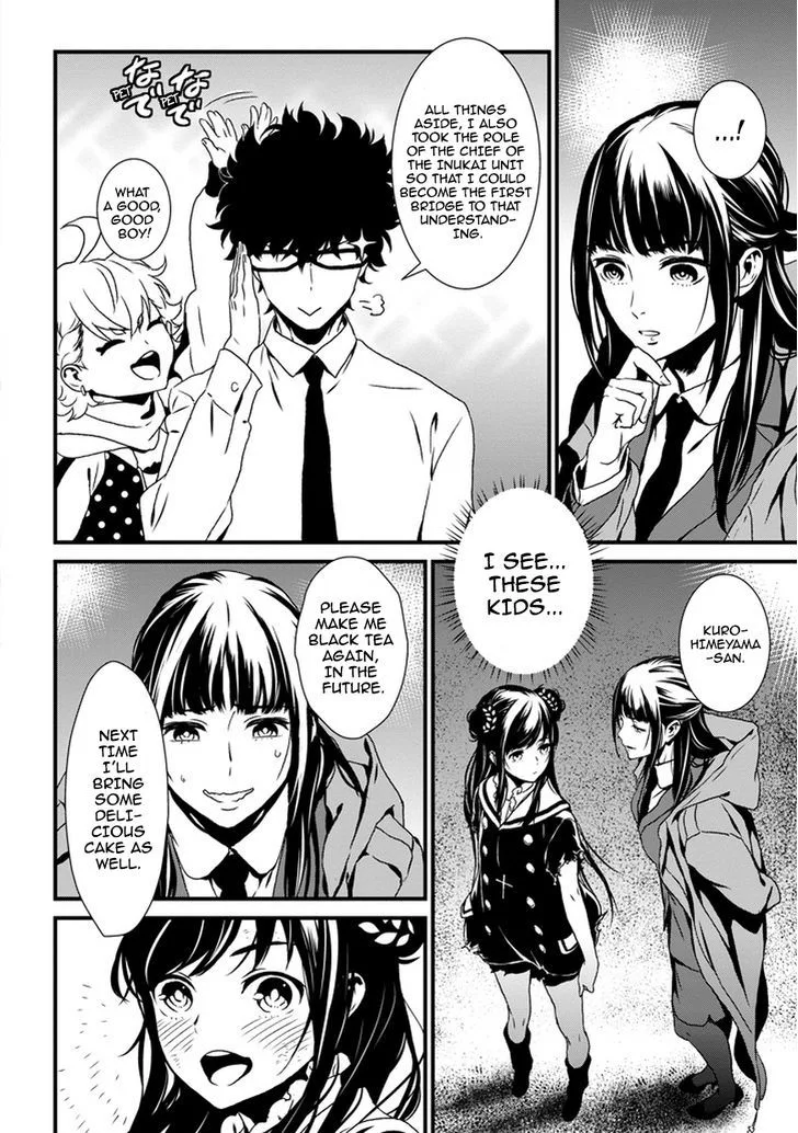 Inukai x Tribe Chapter 0 page 56