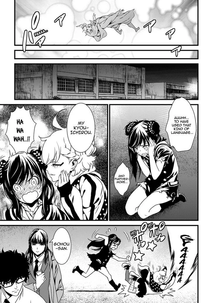 Inukai x Tribe Chapter 0 page 53