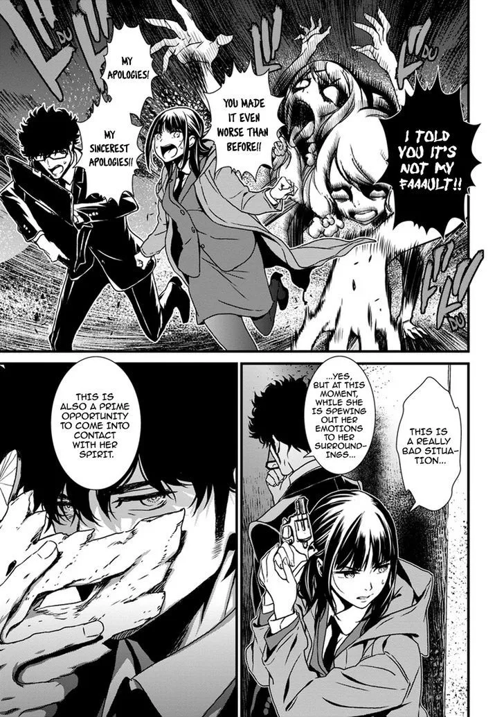 Inukai x Tribe Chapter 0 page 40