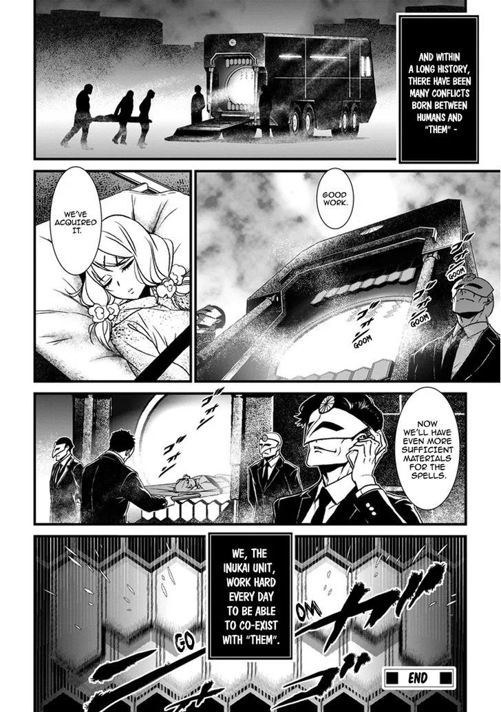 Inukai x Tribe Chapter 0 page 58