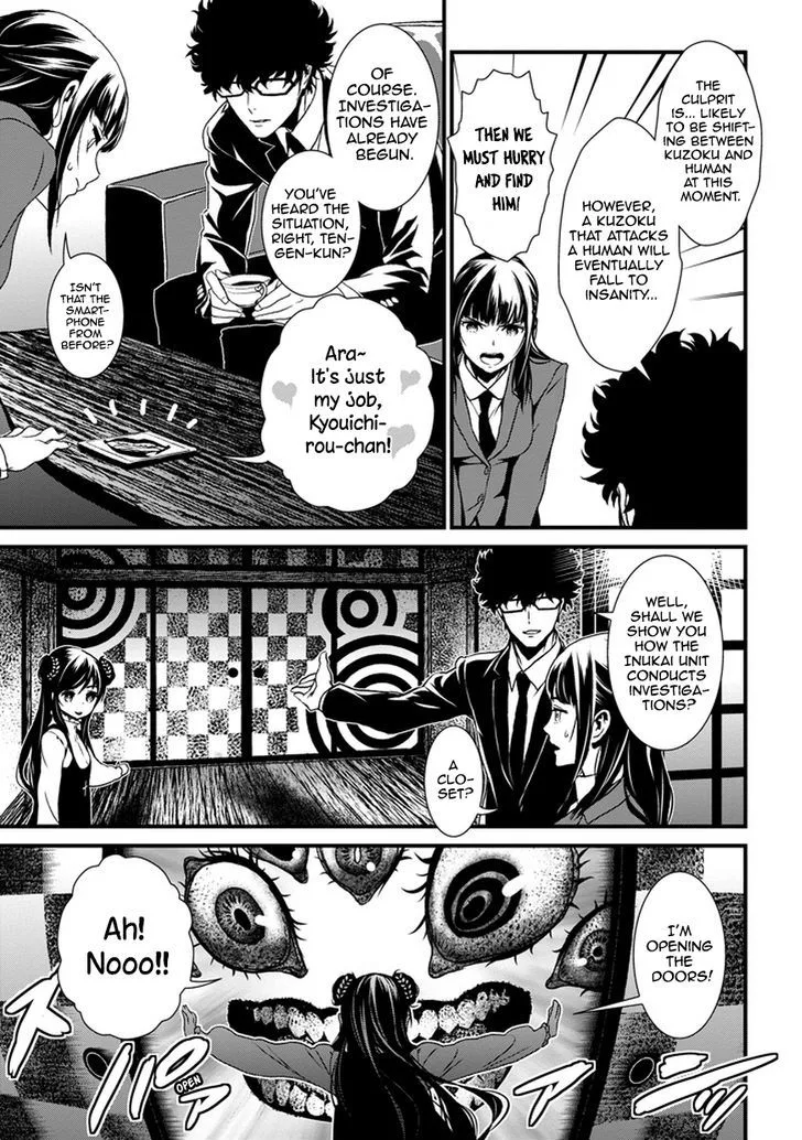 Inukai x Tribe Chapter 0 page 24