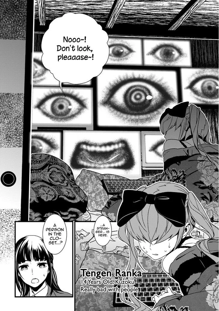Inukai x Tribe Chapter 0 page 25
