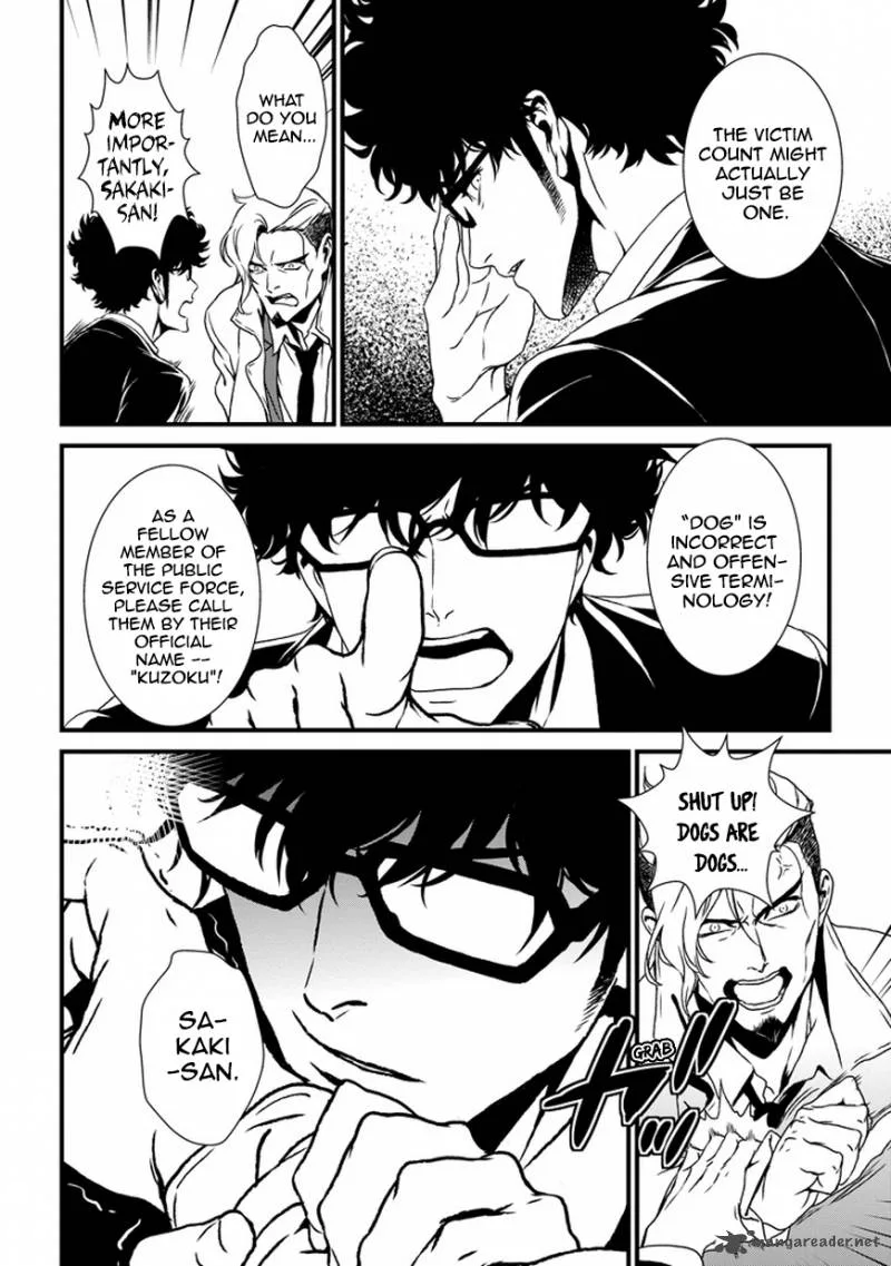 Inukai x Tribe Chapter 1 page 8