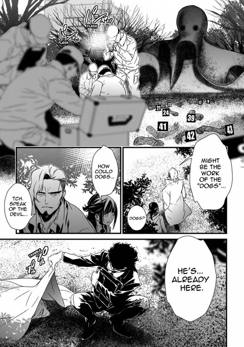 Inukai x Tribe Chapter 1 page 5