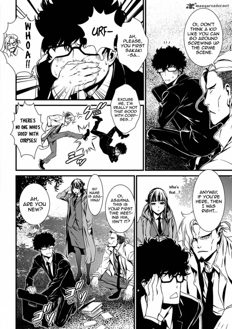 Inukai x Tribe Chapter 1 page 6