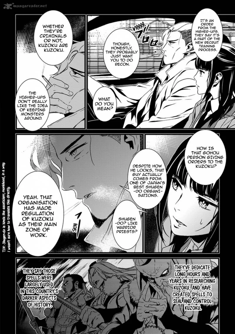 Inukai x Tribe Chapter 1 page 19
