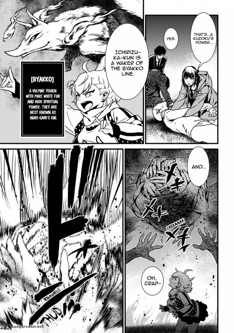 Inukai x Tribe Chapter 1 page 35