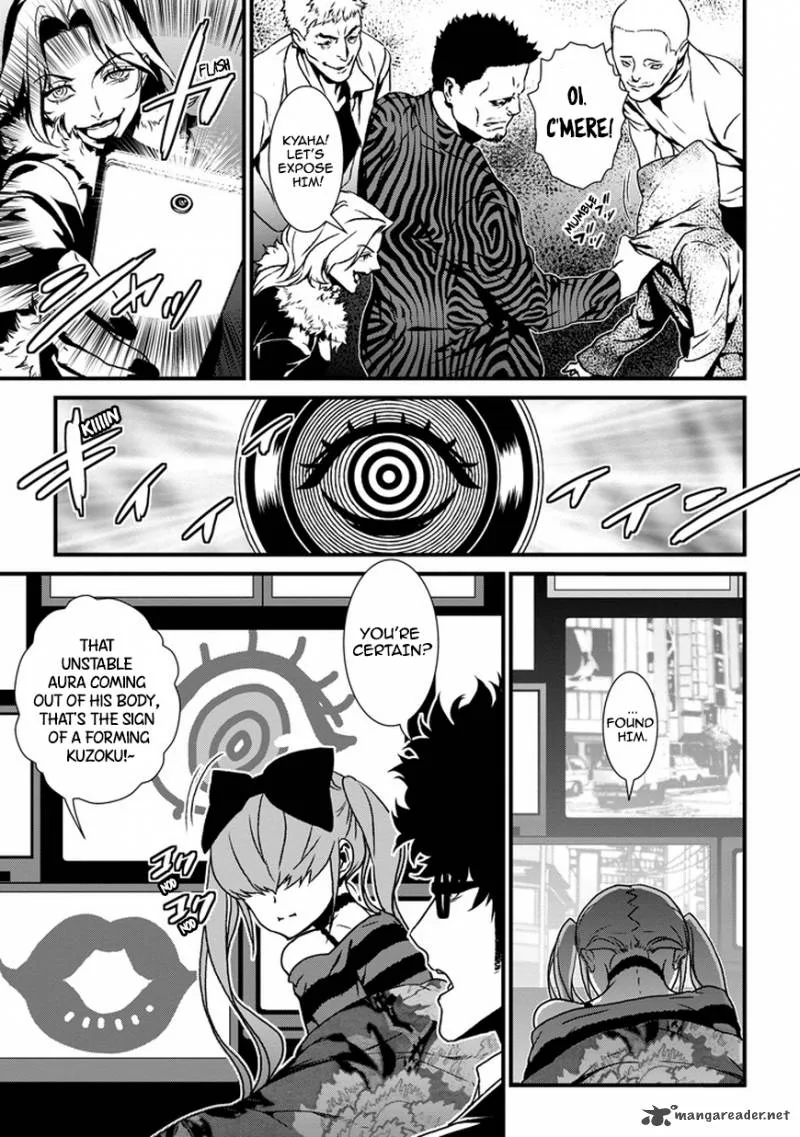 Inukai x Tribe Chapter 1 page 28