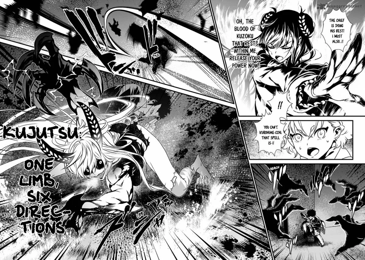 Inukai x Tribe Chapter 1 page 44