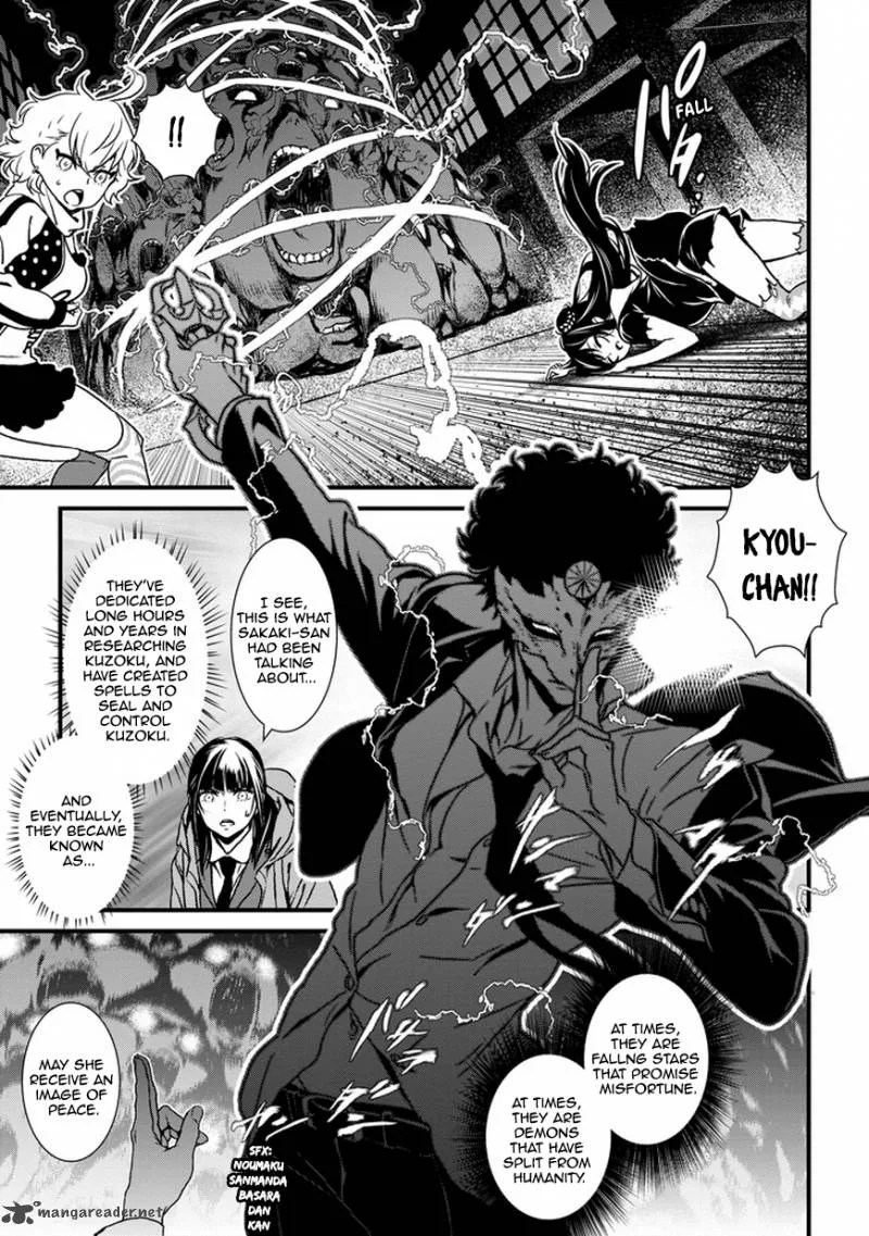 Inukai x Tribe Chapter 1 page 50