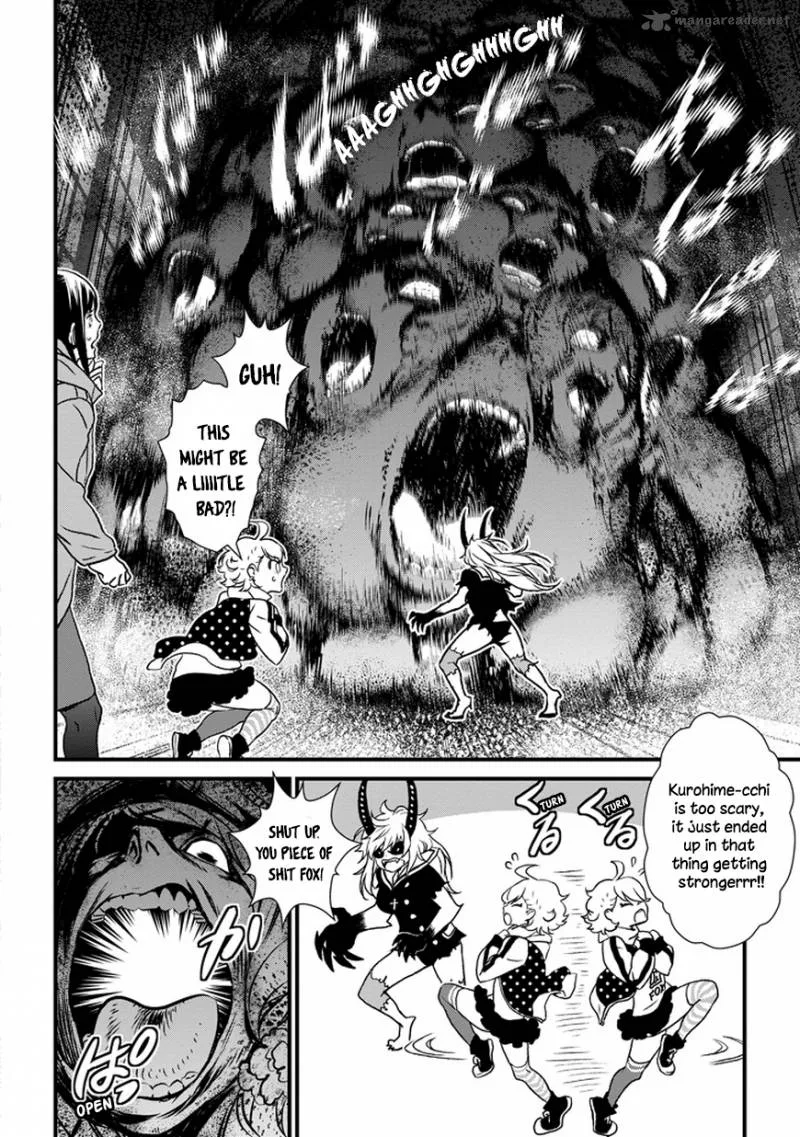 Inukai x Tribe Chapter 1 page 47