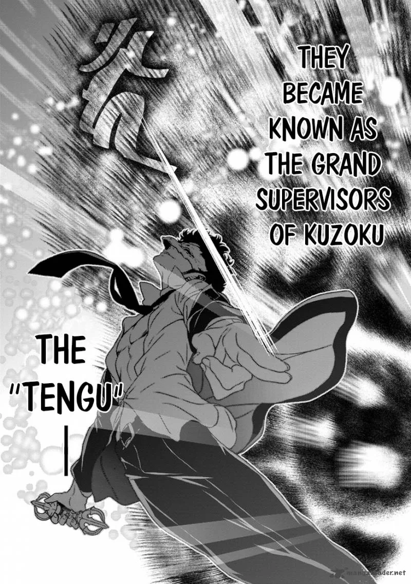 Inukai x Tribe Chapter 1 page 51