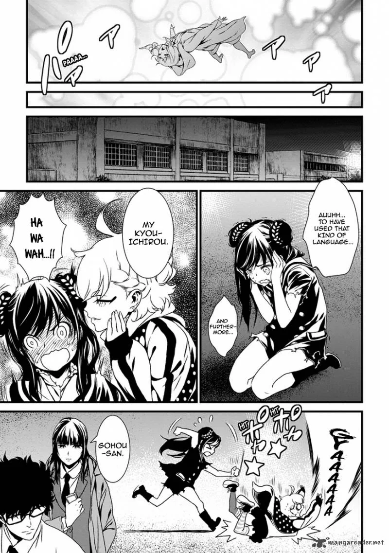 Inukai x Tribe Chapter 1 page 52
