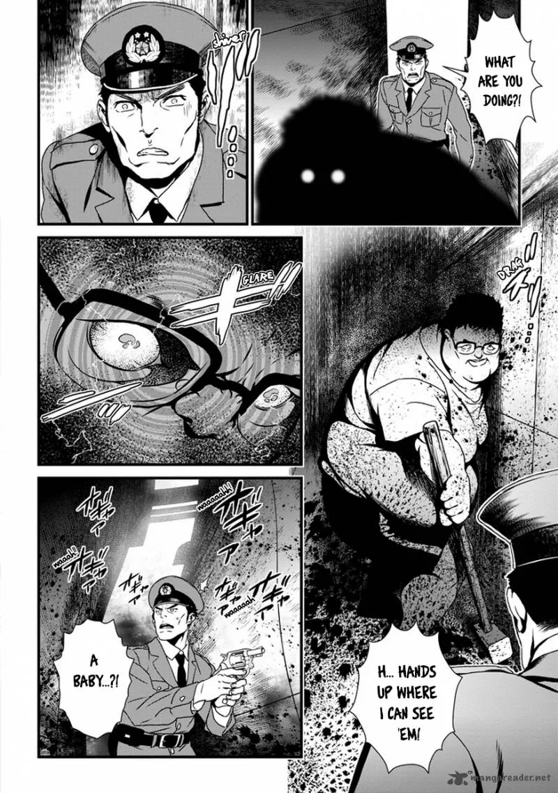 Inukai x Tribe Chapter 1 page 66