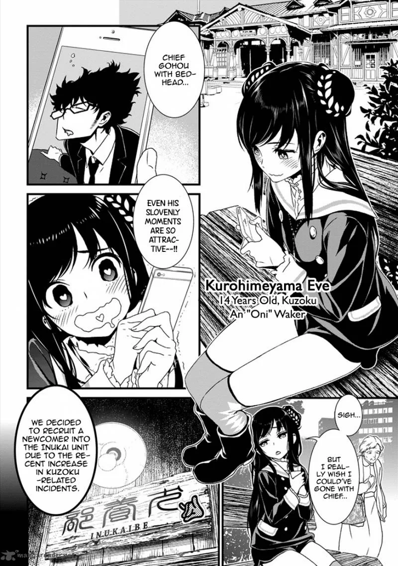 Inukai x Tribe Chapter 1 page 69
