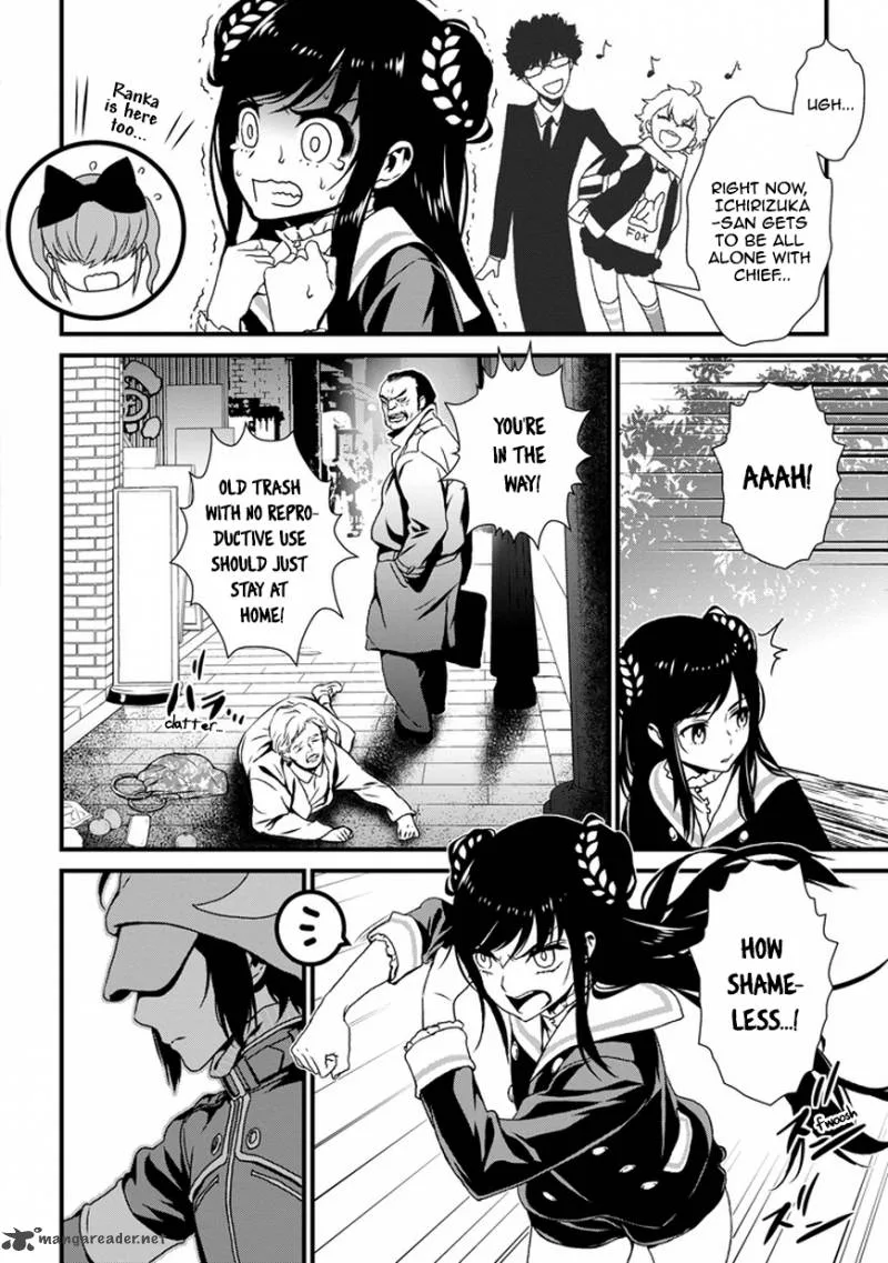 Inukai x Tribe Chapter 1 page 71