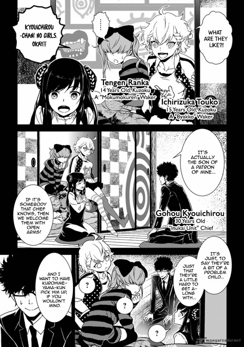 Inukai x Tribe Chapter 1 page 70