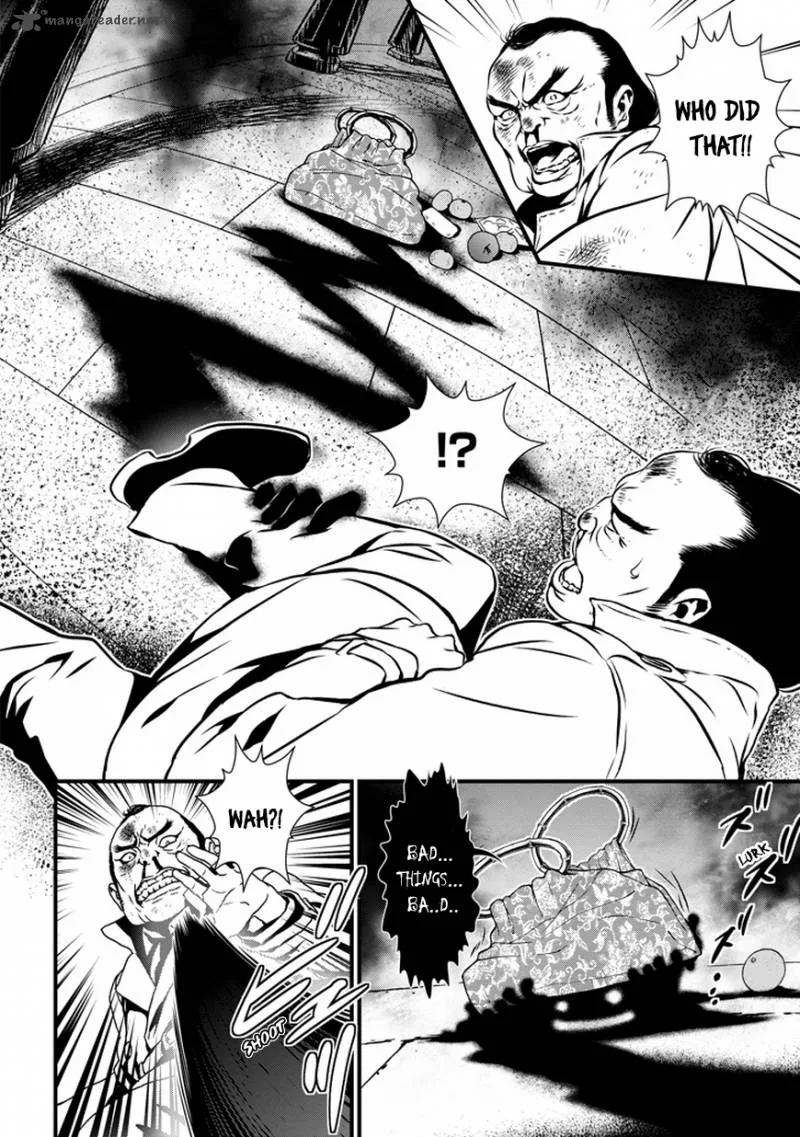 Inukai x Tribe Chapter 1 page 73
