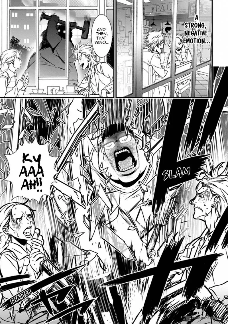 Inukai x Tribe Chapter 1 page 80
