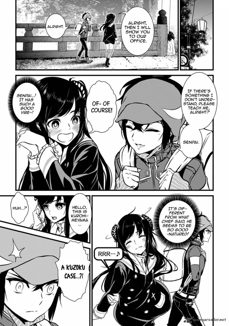 Inukai x Tribe Chapter 1 page 78