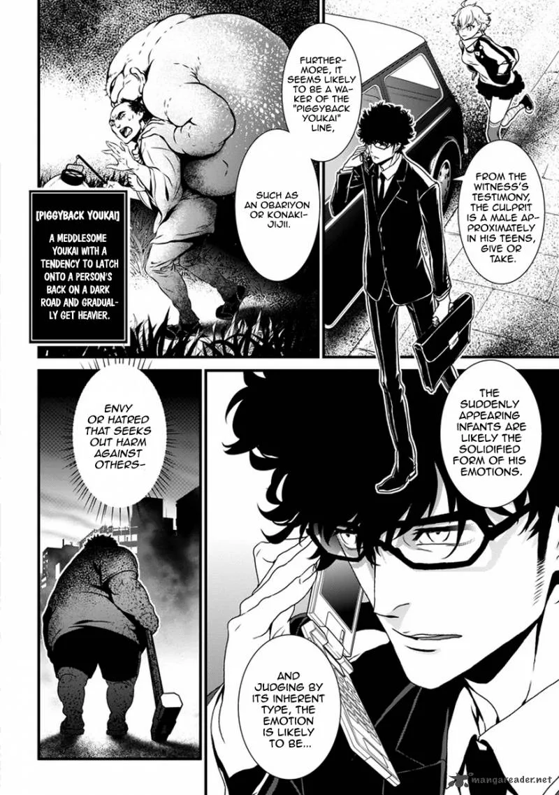 Inukai x Tribe Chapter 1 page 79