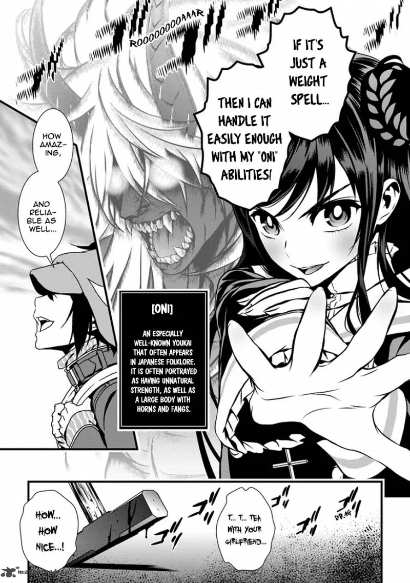 Inukai x Tribe Chapter 1 page 82
