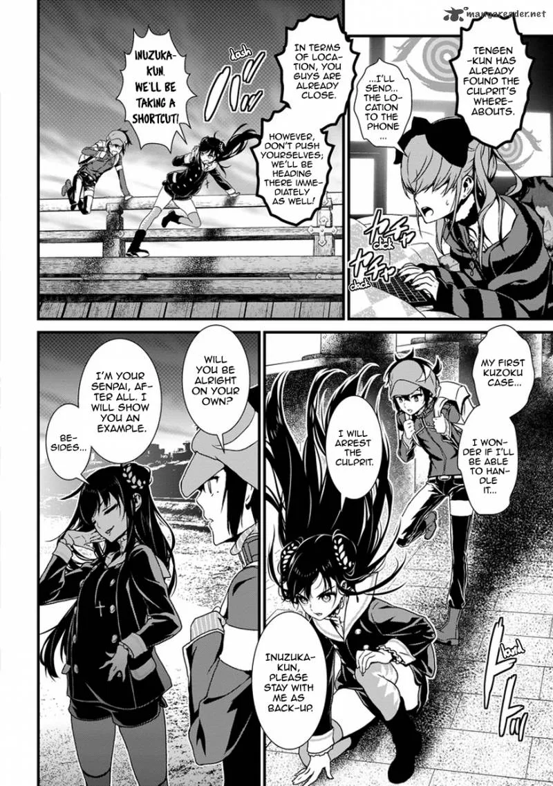 Inukai x Tribe Chapter 1 page 81