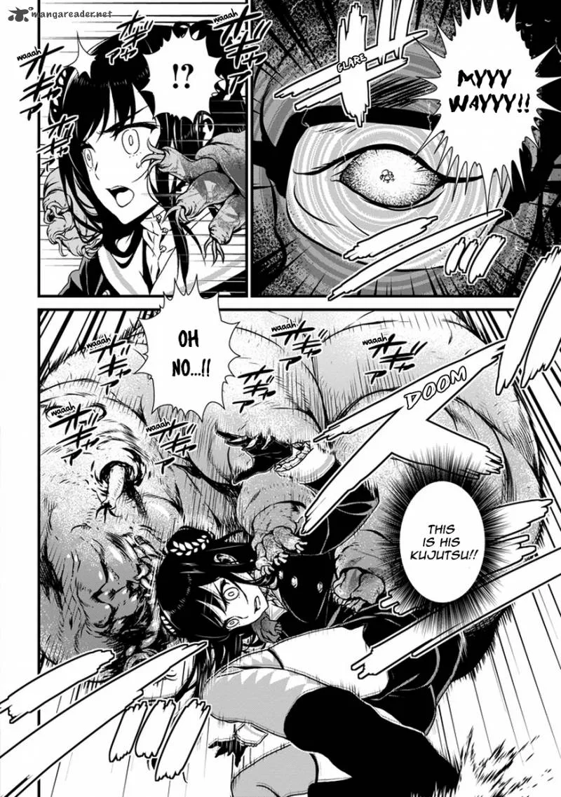 Inukai x Tribe Chapter 1 page 85