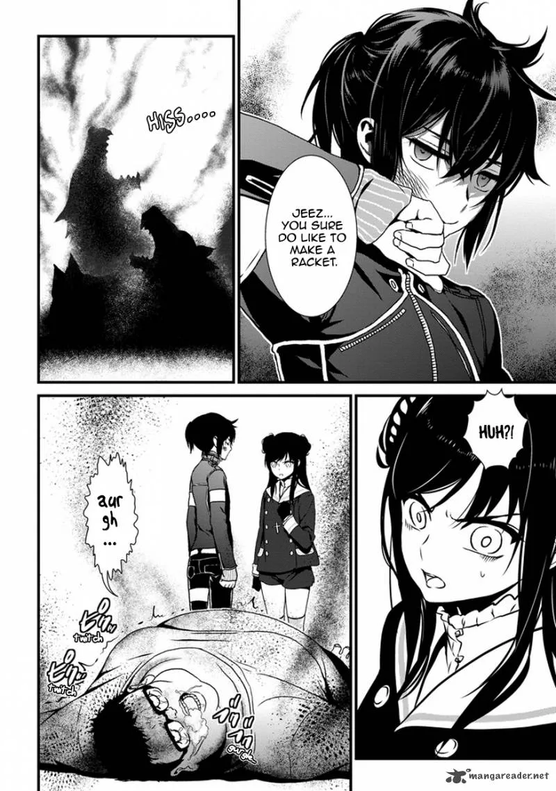 Inukai x Tribe Chapter 1 page 98