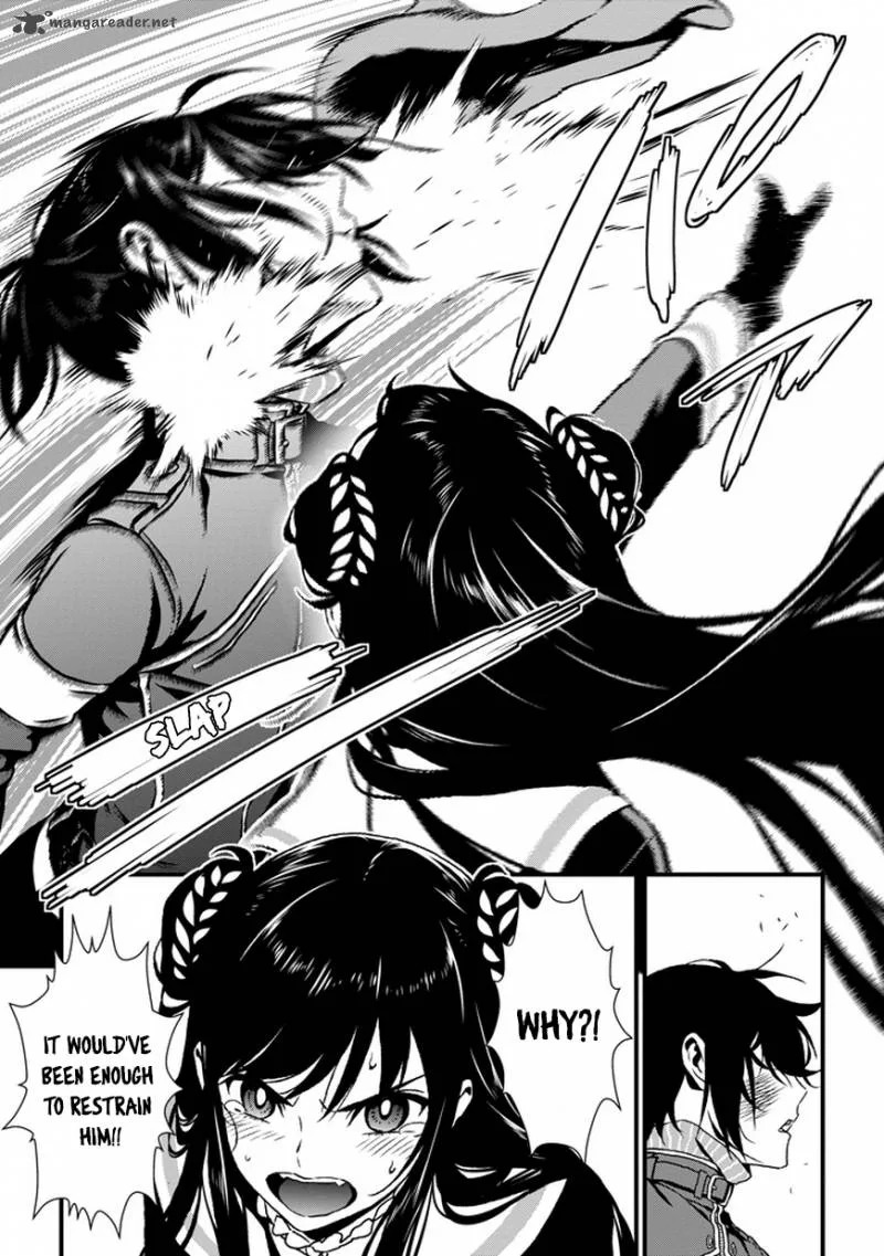 Inukai x Tribe Chapter 1 page 97