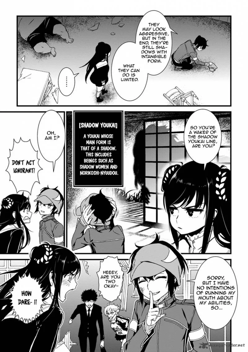 Inukai x Tribe Chapter 1 page 99