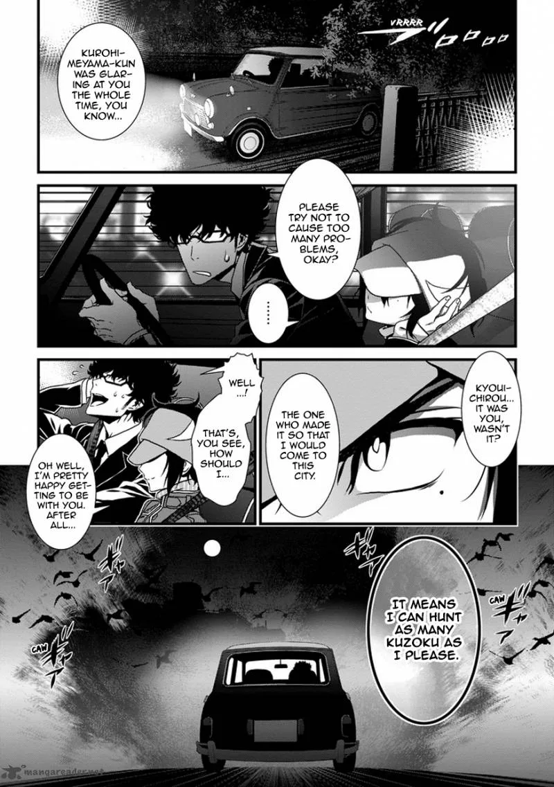 Inukai x Tribe Chapter 1 page 101