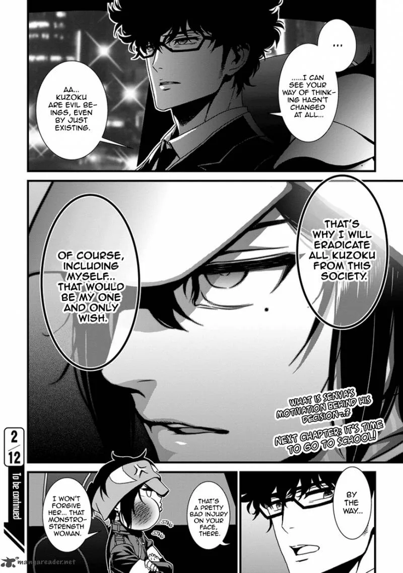Inukai x Tribe Chapter 1 page 102