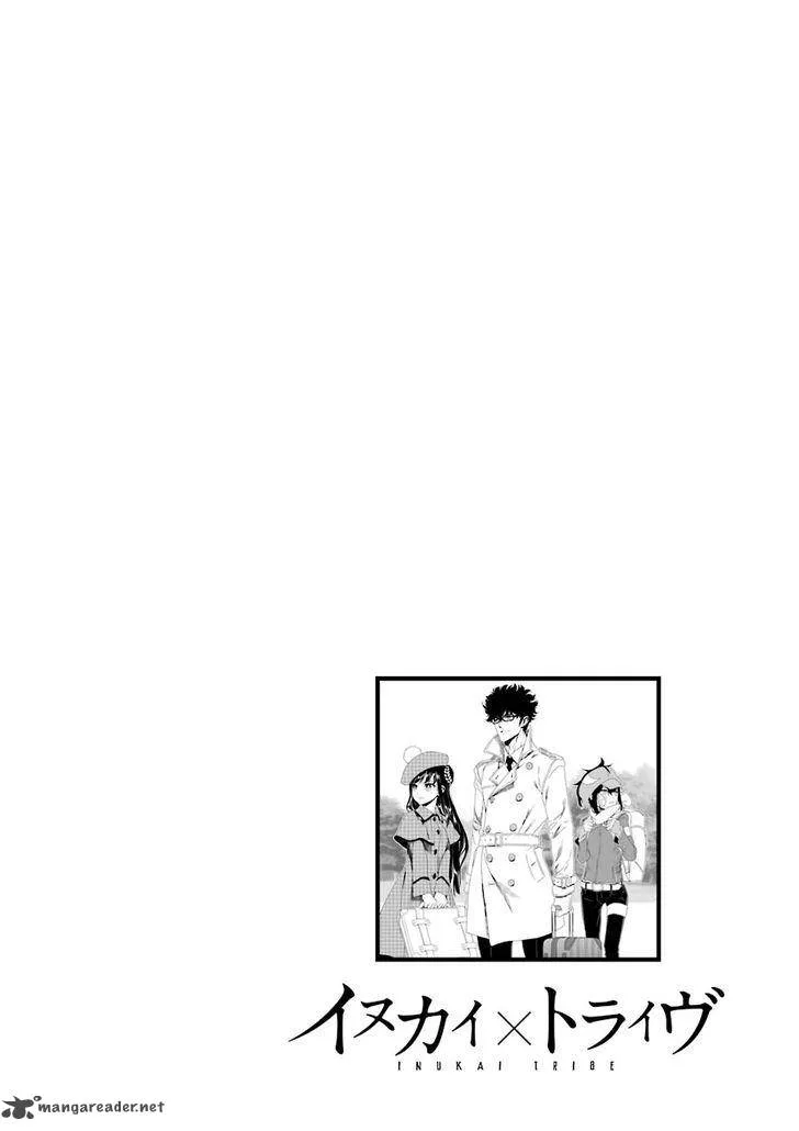 Inukai x Tribe Chapter 10 page 6