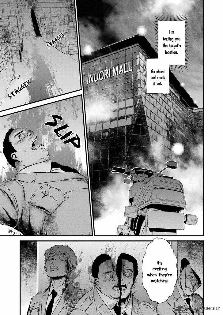 Inukai x Tribe Chapter 10 page 7