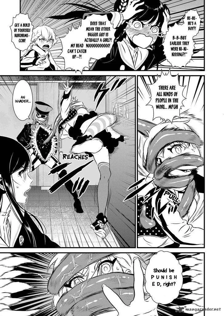 Inukai x Tribe Chapter 10 page 16