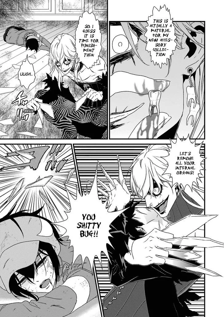Inukai x Tribe Chapter 11 page 10