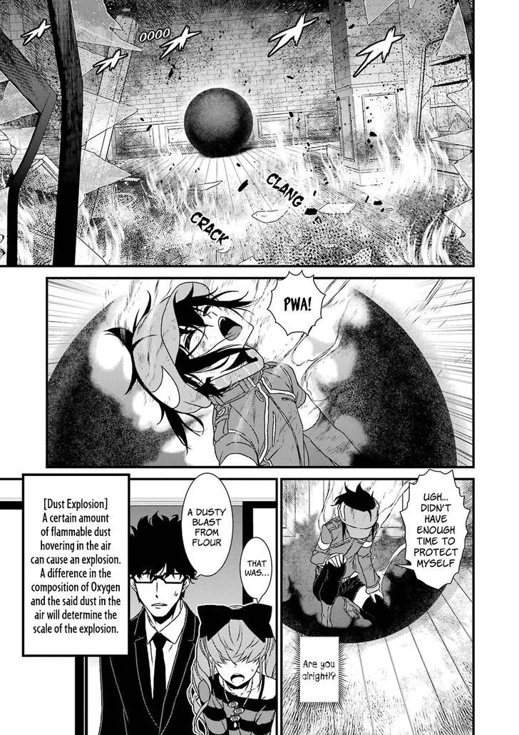 Inukai x Tribe Chapter 11 page 6