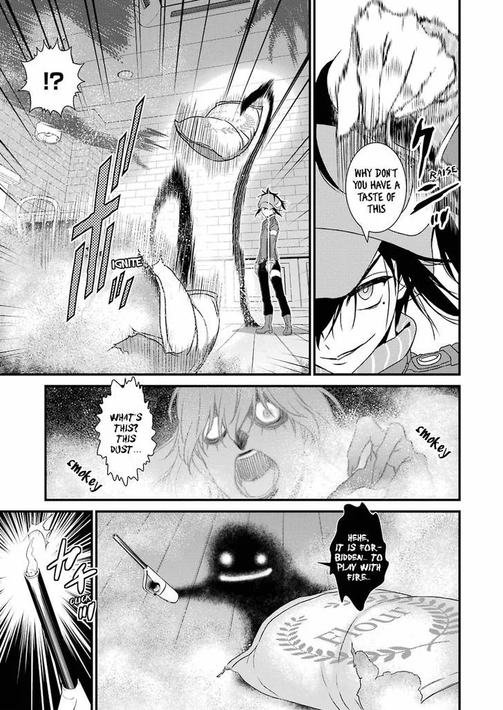 Inukai x Tribe Chapter 11 page 4