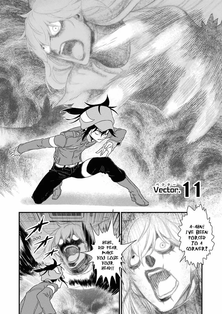 Inukai x Tribe Chapter 11 page 3