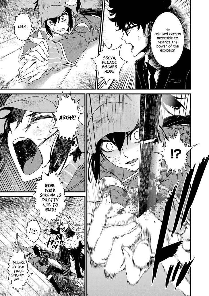 Inukai x Tribe Chapter 11 page 8