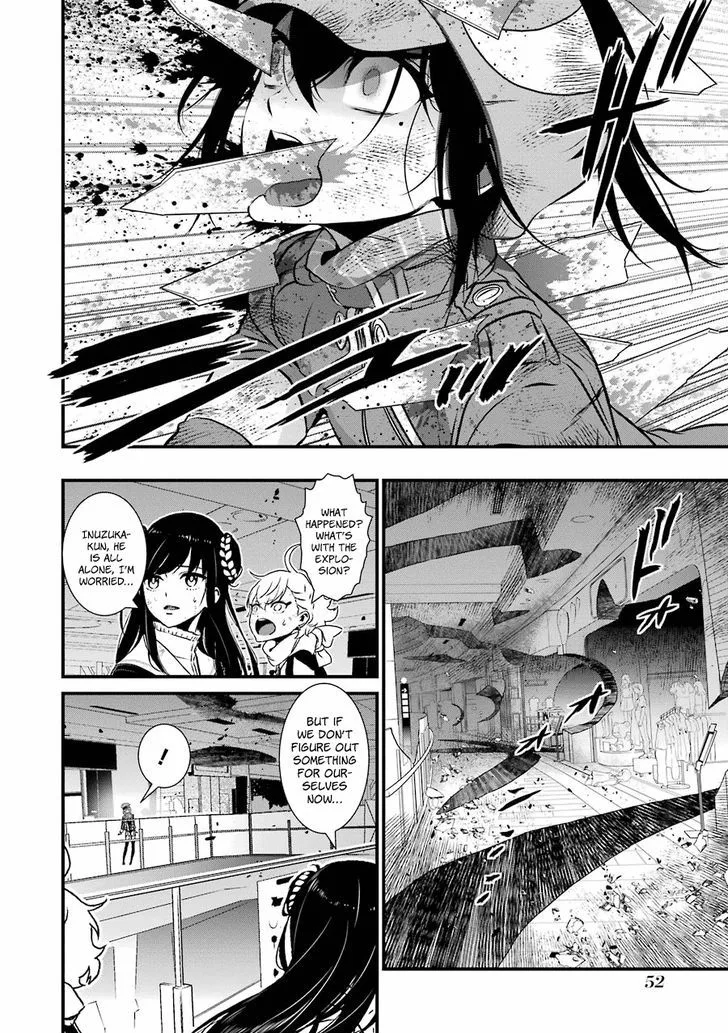 Inukai x Tribe Chapter 11 page 11