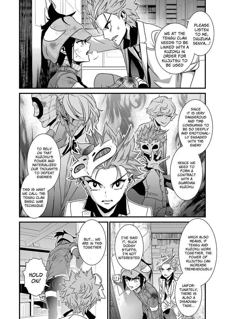 Inukai x Tribe Chapter 11 page 21