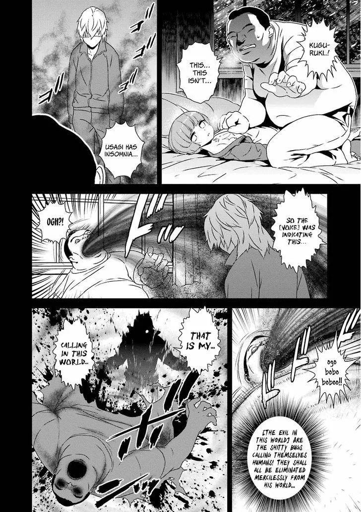 Inukai x Tribe Chapter 11 page 28