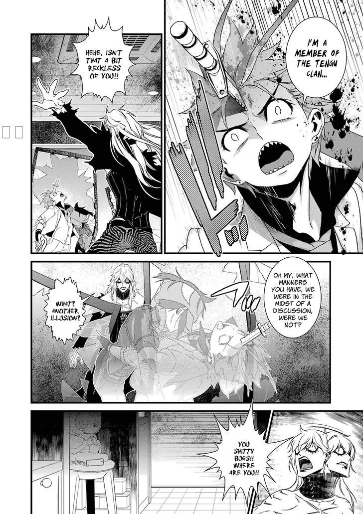 Inukai x Tribe Chapter 11 page 17