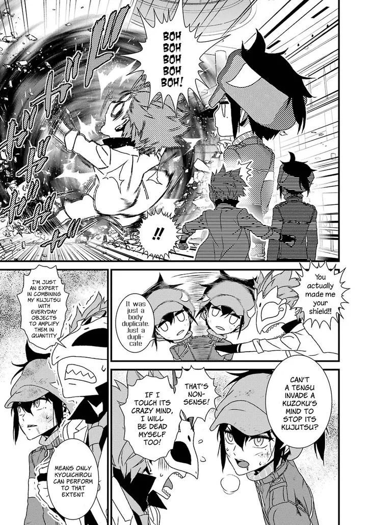 Inukai x Tribe Chapter 11 page 33