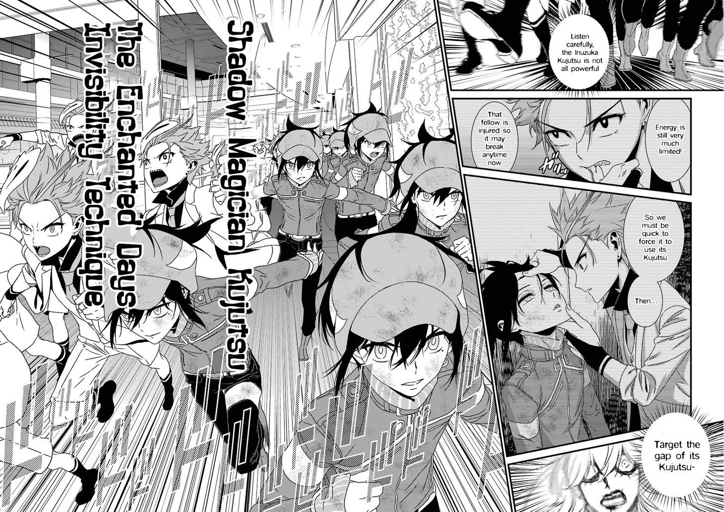 Inukai x Tribe Chapter 11 page 23