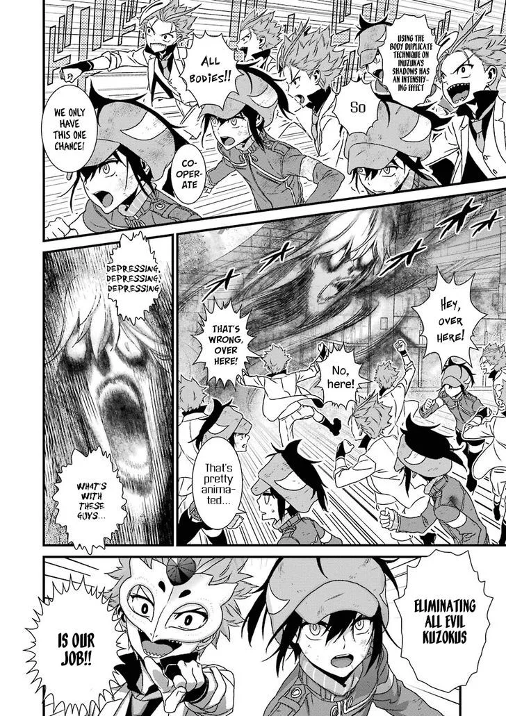 Inukai x Tribe Chapter 11 page 24